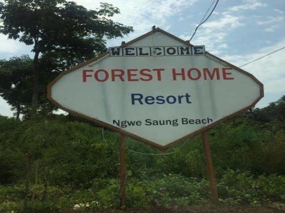 Forest Home Resort ングウェ・サウン エクステリア 写真